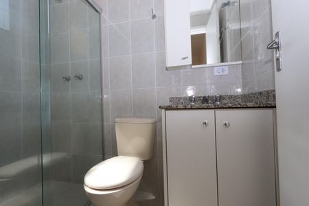 Apartamento para alugar com 65m², 2 quartos e 1 vagaBanheiro da Suíte 2