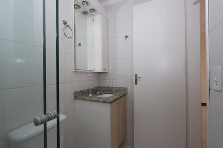 Apartamento para alugar com 65m², 2 quartos e 1 vagaBanheiro Social
