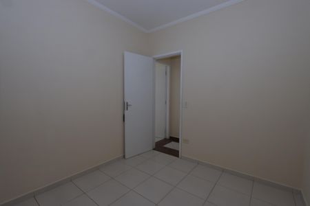 Apartamento para alugar com 65m², 2 quartos e 1 vagaQuarto 
