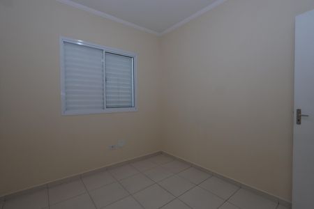 Apartamento para alugar com 65m², 2 quartos e 1 vagaQuarto 
