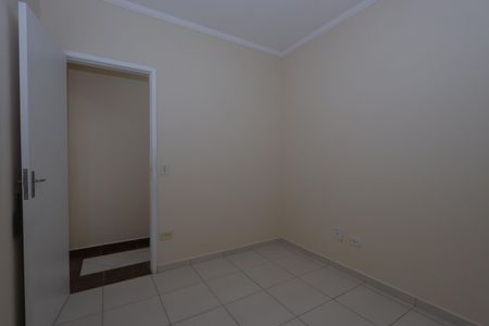 Apartamento para alugar com 65m², 2 quartos e 1 vagaQuarto 