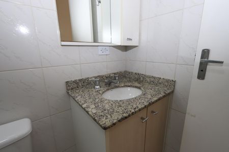 Apartamento para alugar com 65m², 2 quartos e 1 vagaBanheiro Social