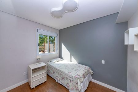 Apartamento à venda com 105m², 2 quartos e 2 vagasSuíte 2