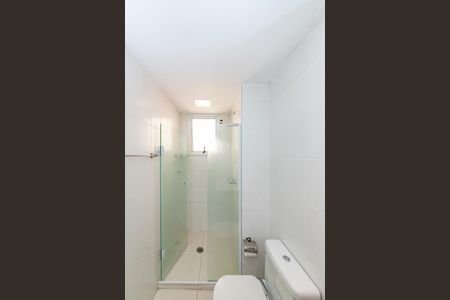 Apartamento à venda com 105m², 2 quartos e 2 vagasBanheiro da Suíte 2