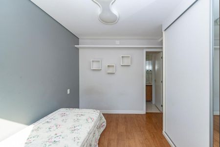Apartamento à venda com 105m², 2 quartos e 2 vagasSuíte 2