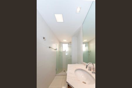 Apartamento à venda com 105m², 2 quartos e 2 vagasBanheiro da Suíte 2