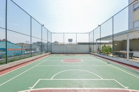 Apartamento para alugar com 50m², 2 quartos e 1 vagaÁrea comum