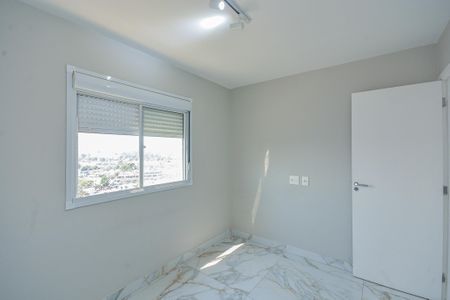 Apartamento para alugar com 50m², 2 quartos e 1 vagaQuarto 1