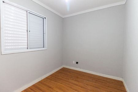 Apartamento à venda com 50m², 2 quartos e 1 vaga Apartamento à venda com 50m², 2 quartos e 1 vagaQuarto 1