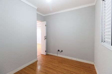 Apartamento à venda com 50m², 2 quartos e 1 vaga Apartamento à venda com 50m², 2 quartos e 1 vagaQuarto 1