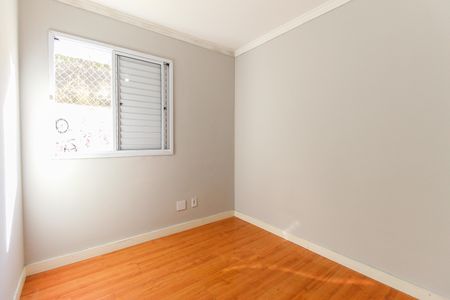 Apartamento à venda com 50m², 2 quartos e 1 vaga Apartamento à venda com 50m², 2 quartos e 1 vagaQuarto 2