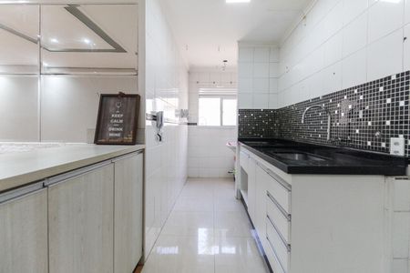 Apartamento à venda com 50m², 2 quartos e 1 vaga Apartamento à venda com 50m², 2 quartos e 1 vagaCozinha