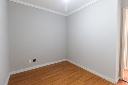 Apartamento à venda com 50m², 2 quartos e 1 vaga Apartamento à venda com 50m², 2 quartos e 1 vagaQuarto 1