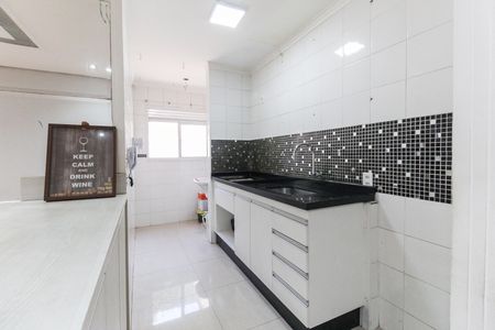 Apartamento à venda com 50m², 2 quartos e 1 vaga Apartamento à venda com 50m², 2 quartos e 1 vagaCozinha