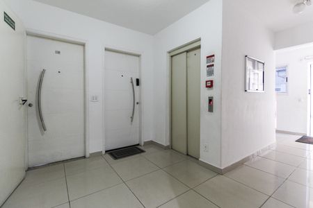 Apartamento à venda com 50m², 2 quartos e 1 vaga Apartamento à venda com 50m², 2 quartos e 1 vagaÁrea Comum