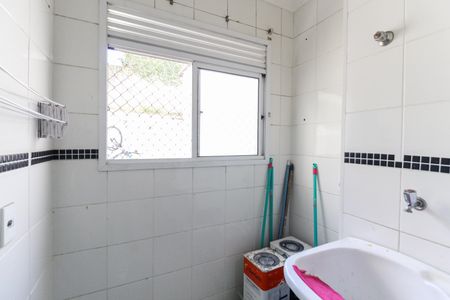 Apartamento à venda com 50m², 2 quartos e 1 vaga Apartamento à venda com 50m², 2 quartos e 1 vagaÁrea de Serviço