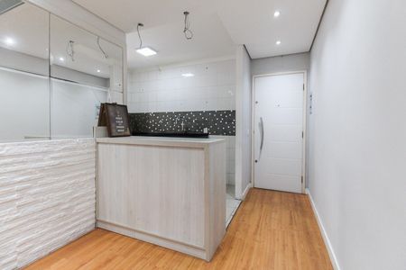 Apartamento à venda com 50m², 2 quartos e 1 vaga Apartamento à venda com 50m², 2 quartos e 1 vagaCozinha