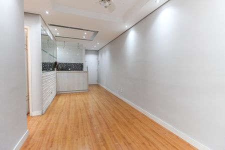 Apartamento à venda com 50m², 2 quartos e 1 vaga Apartamento à venda com 50m², 2 quartos e 1 vagaSala