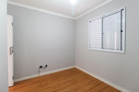 Apartamento à venda com 50m², 2 quartos e 1 vaga Apartamento à venda com 50m², 2 quartos e 1 vagaQuarto 1