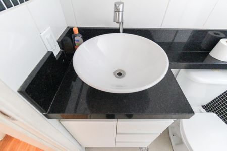 Apartamento à venda com 50m², 2 quartos e 1 vaga Apartamento à venda com 50m², 2 quartos e 1 vagaBanheiro