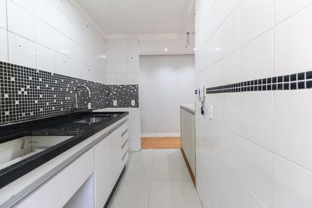 Apartamento à venda com 50m², 2 quartos e 1 vaga Apartamento à venda com 50m², 2 quartos e 1 vagaCozinha