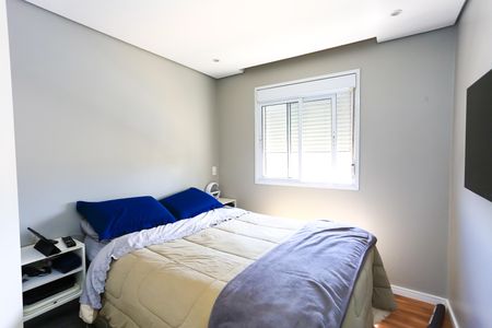 Apartamento à venda com 62m², 2 quartos e 1 vagaSuíte