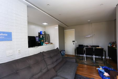 Apartamento à venda com 62m², 2 quartos e 1 vagaSala