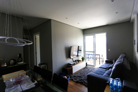 Apartamento à venda com 62m², 2 quartos e 1 vagaSala
