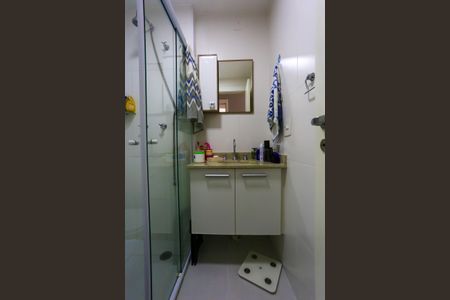 Apartamento à venda com 62m², 2 quartos e 1 vagaBanheiro da Suíte