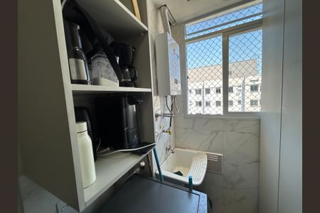Apartamento à venda com 40m², 2 quartos e 1 vagaÁrea de Serviço