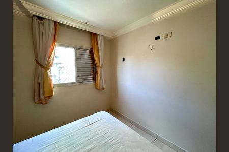 Apartamento para alugar com 55m², 2 quartos e 1 vagaQuarto 2