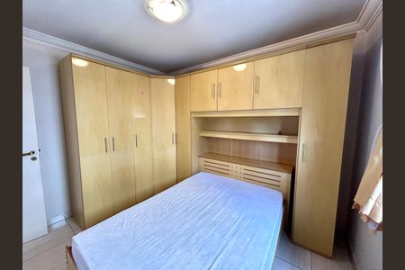 Apartamento para alugar com 55m², 2 quartos e 1 vagaQuarto 2
