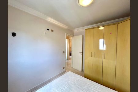 Apartamento para alugar com 55m², 2 quartos e 1 vagaQuarto 2