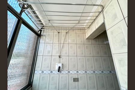 Apartamento para alugar com 55m², 2 quartos e 1 vagaÁrea de Serviço