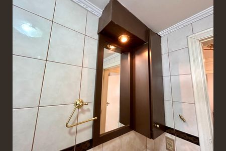 Apartamento para alugar com 55m², 2 quartos e 1 vagaBanheiro