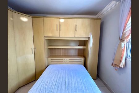 Apartamento para alugar com 55m², 2 quartos e 1 vagaQuarto 2