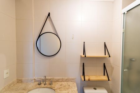 Apartamento para alugar com 43m², 1 quarto e 1 vaga Apartamento para alugar com 43m², 1 quarto e 1 vagaBanheiro Social