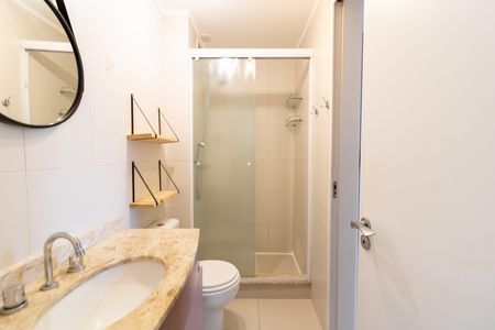 Apartamento para alugar com 43m², 1 quarto e 1 vaga Apartamento para alugar com 43m², 1 quarto e 1 vagaBanheiro Social
