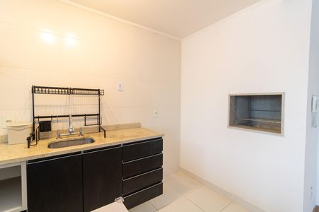 Apartamento para alugar com 43m², 1 quarto e 1 vaga Apartamento para alugar com 43m², 1 quarto e 1 vagaStudio