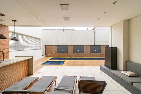 Apartamento para alugar com 43m², 1 quarto e 1 vaga Apartamento para alugar com 43m², 1 quarto e 1 vagaÁrea comum
