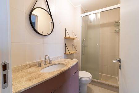 Apartamento para alugar com 43m², 1 quarto e 1 vaga Apartamento para alugar com 43m², 1 quarto e 1 vagaBanheiro Social