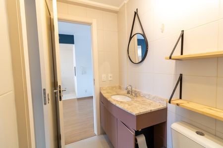 Apartamento para alugar com 43m², 1 quarto e 1 vaga Apartamento para alugar com 43m², 1 quarto e 1 vagaBanheiro Social