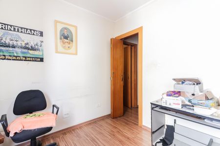 Apartamento para alugar com 70m², 3 quartos e 1 vaga Apartamento para alugar com 70m², 3 quartos e 1 vagaQuarto 1