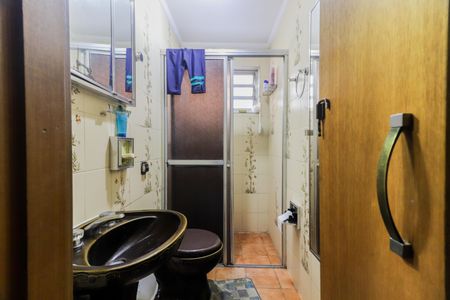 Apartamento para alugar com 70m², 3 quartos e 1 vaga Apartamento para alugar com 70m², 3 quartos e 1 vagaBanheiro Social