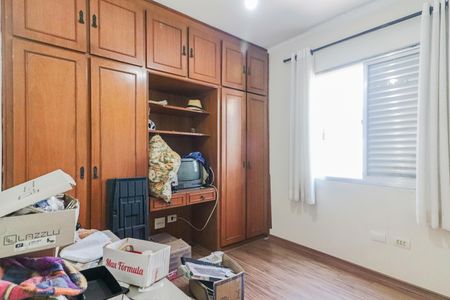 Apartamento para alugar com 70m², 3 quartos e 1 vaga Apartamento para alugar com 70m², 3 quartos e 1 vagaQuarto 1