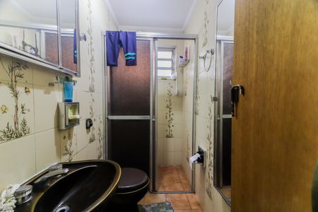 Apartamento para alugar com 70m², 3 quartos e 1 vaga Apartamento para alugar com 70m², 3 quartos e 1 vagaBanheiro Social