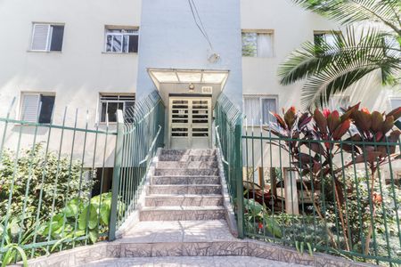 Apartamento para alugar com 70m², 3 quartos e 1 vaga Apartamento para alugar com 70m², 3 quartos e 1 vagaFachada do bloco