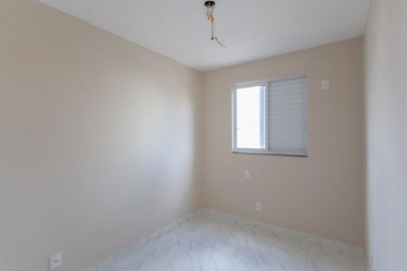 Apartamento à venda com 52m², 2 quartos e 2 vagasQuarto 2