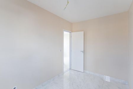 Apartamento à venda com 52m², 2 quartos e 2 vagasQuarto 2