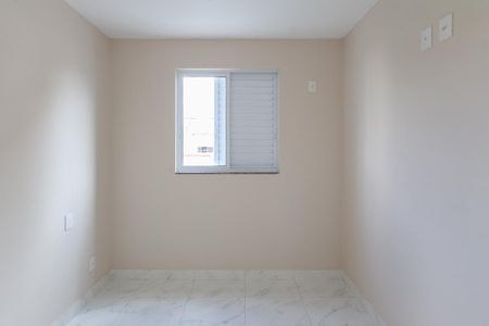 Quarto 1 de apartamento à venda com 2 quartos, 52m² em Boa Vista, Belo Horizonte